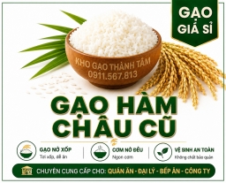 Gạo Hàm Châu củ