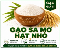 Gạo Sa Mơ Hạt Nhỏ