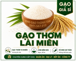 Gạo Lài Miên