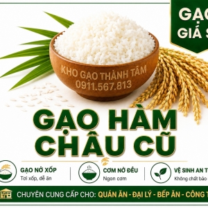 Gạo Hàm Châu Siêu Cũ