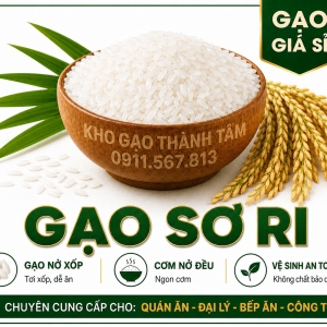 Gạo Sơ Ri
